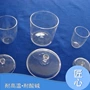 弧形单晶器皿实验室坩埚