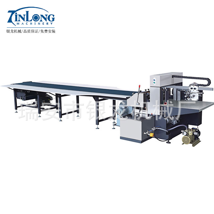 YL-5-600-飞达自动胶水机