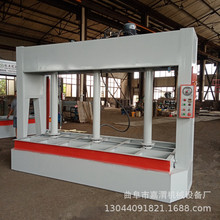 实木拼板定型冷压机 木工机械平面板材冷压机 门板冷压机