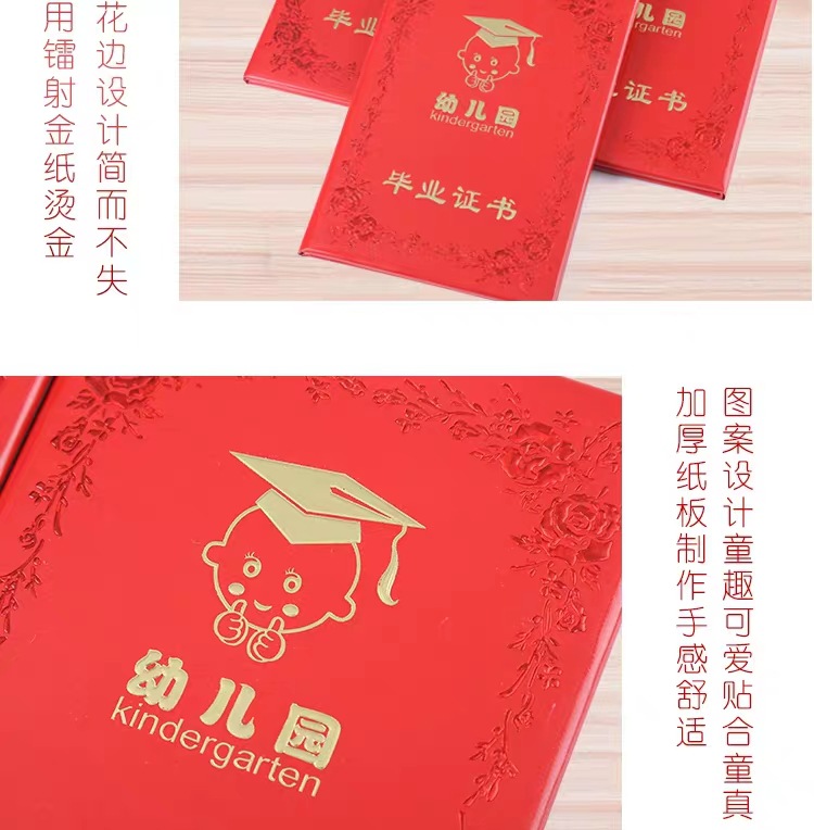 387d5ad7f4c1a73a5229e4da0964db