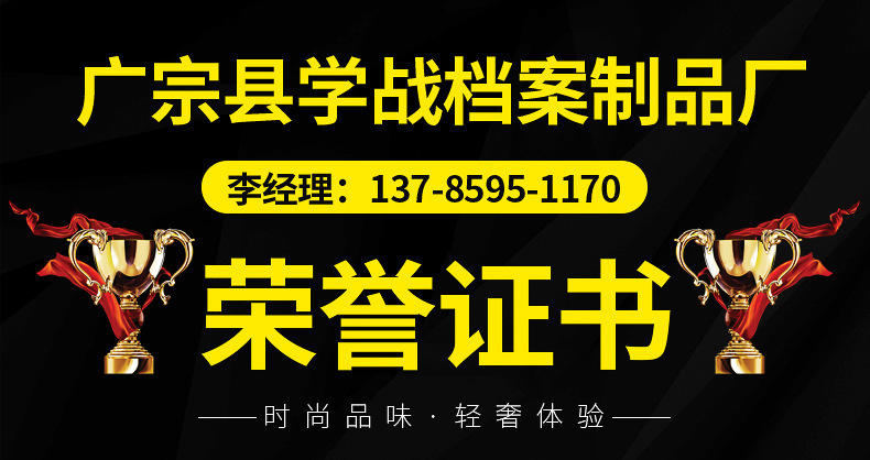 一键复制_20201116221400