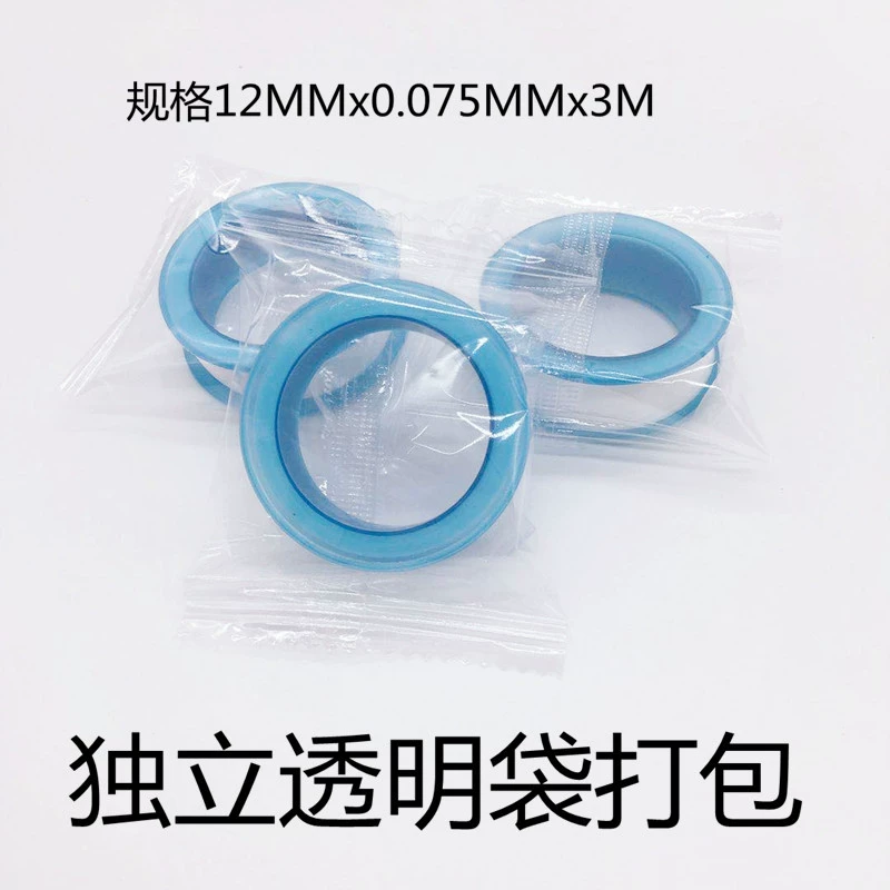 Sealing tape polytetrafluoroethylene 3 m × 12 mm, blue gift roll