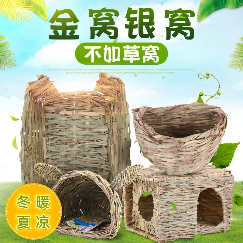 Источник Amoy от имени кролика Келли Тоторо голландская свинья Ежик соломенный коврик Соломенный Дом складное соломенное гнездо