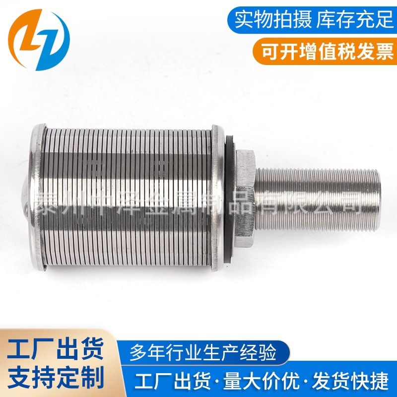 ���ҹ�Ӧ�������ͷˮñ ��ˮñ ����ñ �̱�ˮñ �������