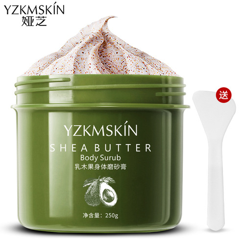 Yazhi Shea Butter Body Scrub Exfoliating Chicken Skin Dead Skin Deep Cleansing Shower Scrub Wholesale