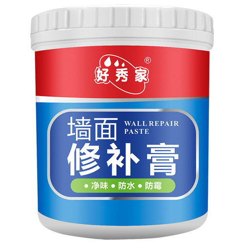 Haoxiujia wall repair paste wall repair paste white interior wall putty paste nail hole crack paste latex paint wholesale