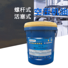 �Z��˹�S�ҿՉ��C������ �ݗUʽ�طNͨ�ÿ՚≺�s�C�����