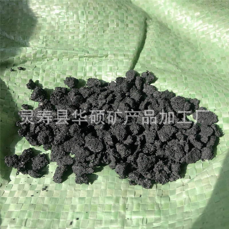 焦炭颗粒 (1).jpg