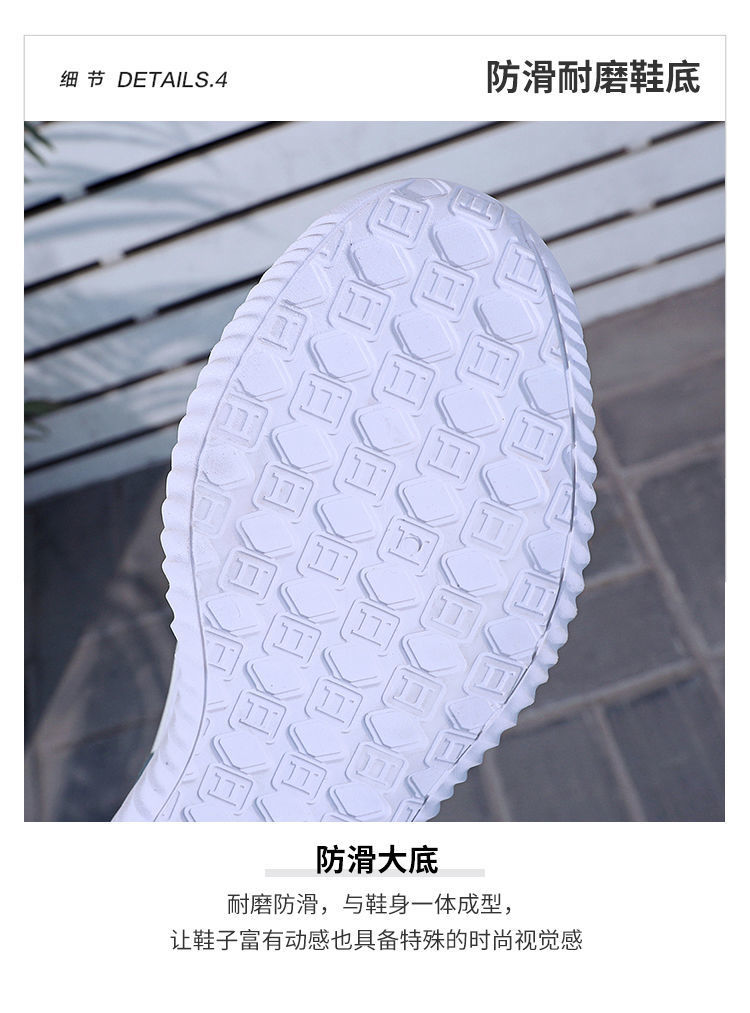 微信图片_20200820115028