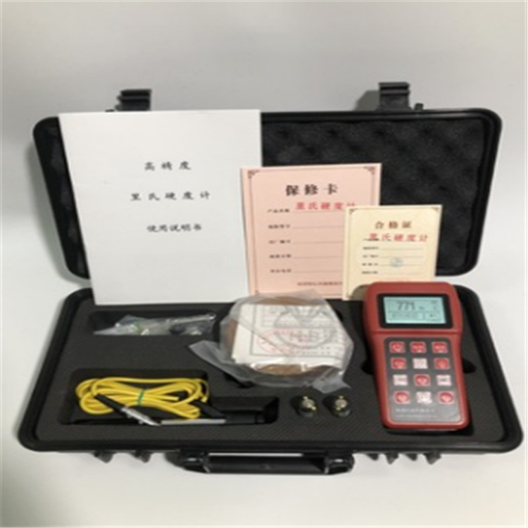 济宁亿安销售里式硬度仪 YHY101里式硬度仪 型号全 现货供应