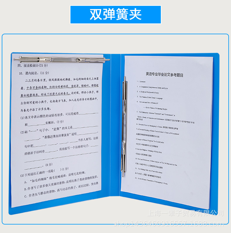 9505-9506-文件夹_09.jpg