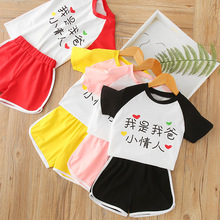 夏季男童短袖套装2024新款韩版可爱童装女童印花休闲运动两件套潮