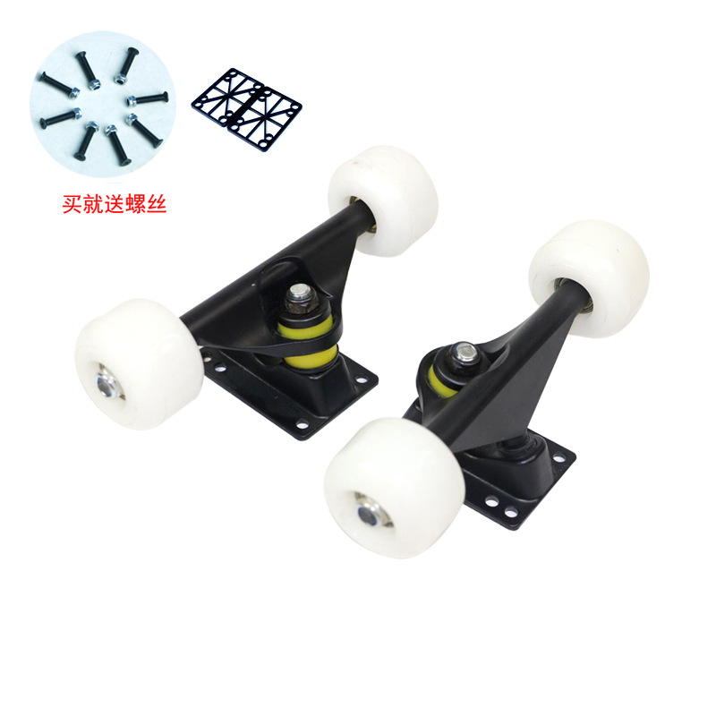 Aluminum alloy Bridge with wheels four-wheel skateboard Brush Street bracket 5 inch paint skateboard Bridge thickened double rocker shock absorber