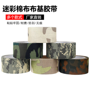 10���Բ��z�� �����X�� �����z�� ���C���b �Բ��z����C�z��
