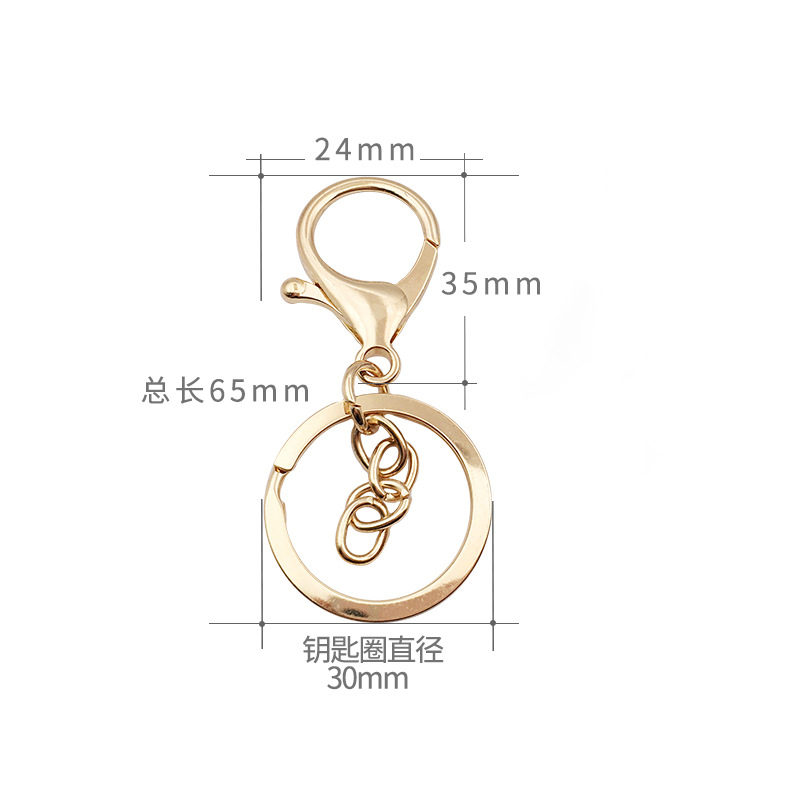 Wholesale Keychain Ring Chain Metal Pendant Snap Hook Door Latch Lobster Buckle Three-Piece Set Color Retention Plated Diy Ornament Accessories display picture 10