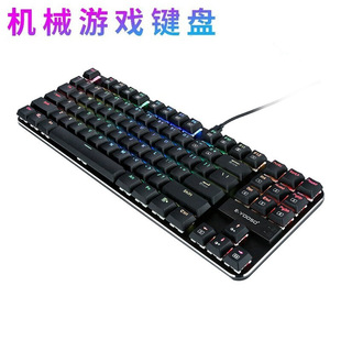EԪ��K630�Cе87�IRGB����Pӛ��̨ʽ��X�k������lol�Α�늸�