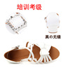 Children's white shoes, white dancing footwear with bow, soft sole