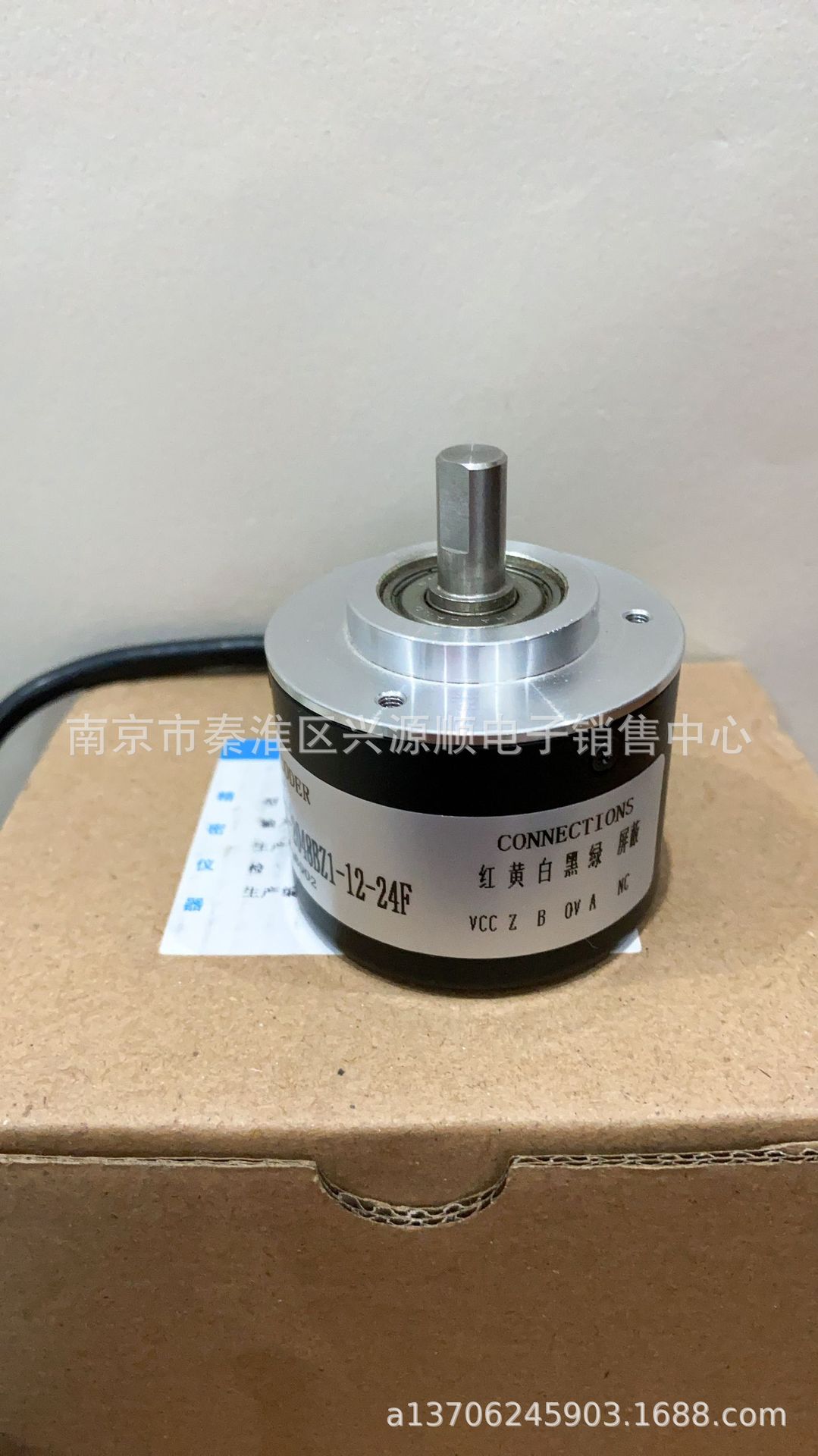 ACT50/8-600BZ-8-30FG 0.5 8-30VDC ±5 E50S8-8000-6-L-5 编码器