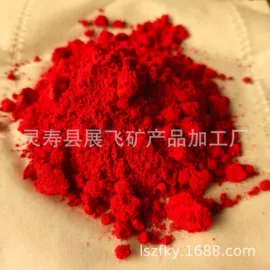 其他非金属;沙石砾石;非金属粉末