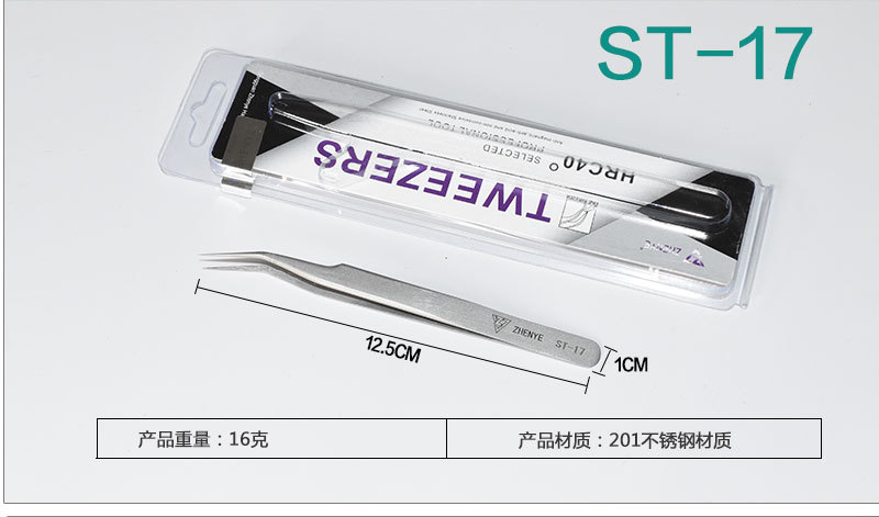 고정밀 샌드 블라스팅 ST-17