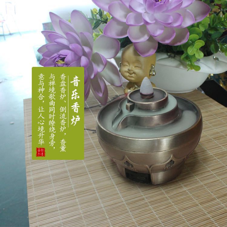 合金香炉音乐机（磨）