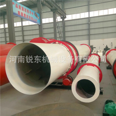 multi-function Sediment dryer Powder Slime Dedicated roller dryer Poultry Faeces dryer