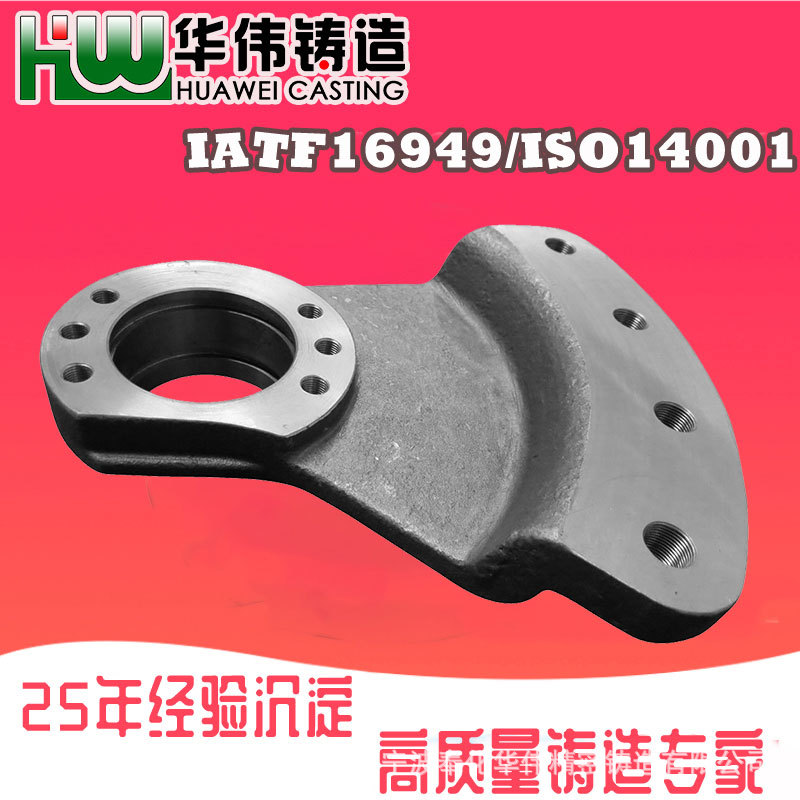 铸造件 铸件 外贸 精密铸造加工 宁波蜡模铸造