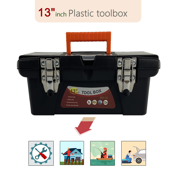 13寸塑料工具箱 不锈钢铁扣工具箱 收纳盒 厂家直销