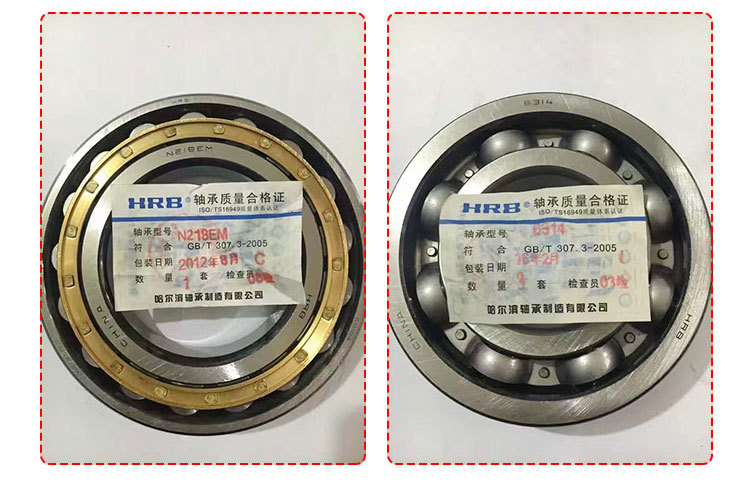1-轴承_12.jpg