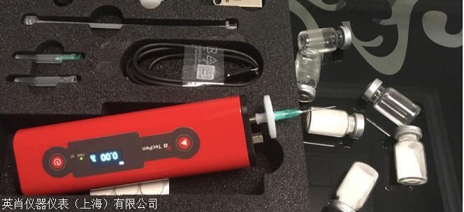 丹麦MAPCheck 3 是PBI Dansensor在线顶空气体分析仪