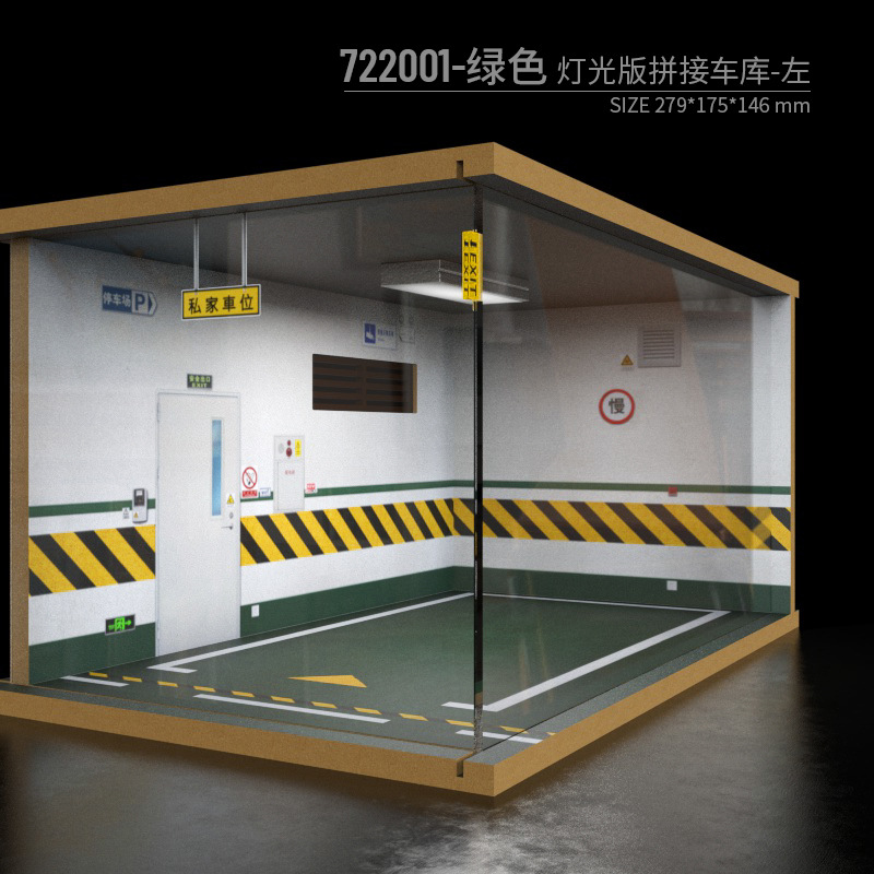 722001-左.jpg