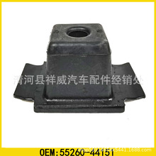 �������ִ�H100 �ְ建��� ���彺�� ���������� 55260-44151