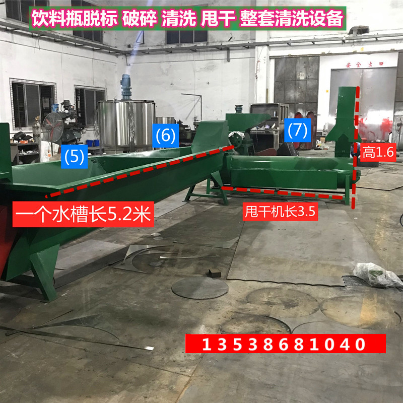 4fac8ca38127e3058f424d0473cbe8