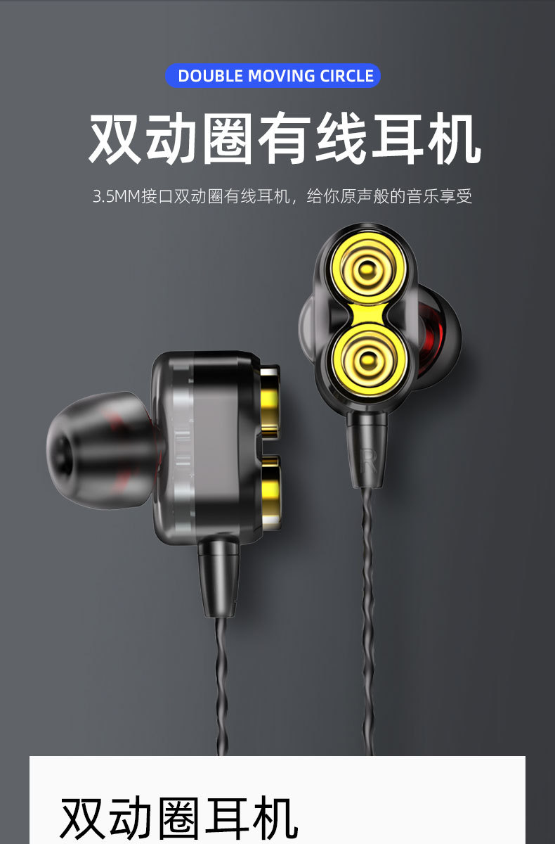 C-_Users_Administrator_Desktop