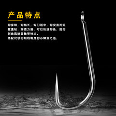 黑袖有刺無刺特裝1包（50枚）散裝魚鈎批發 漁具批發