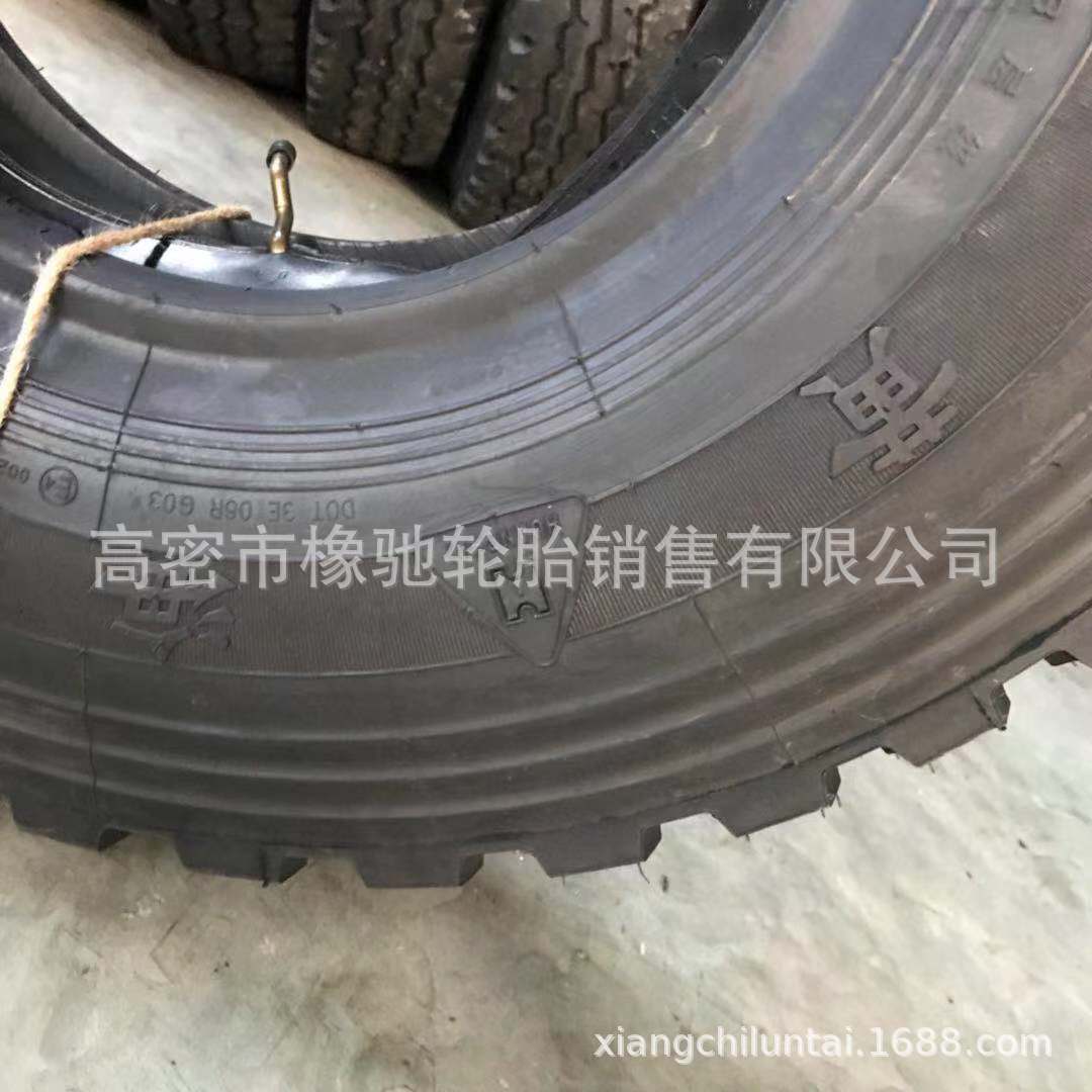 0b4859fe7ae7377b42d29673785249