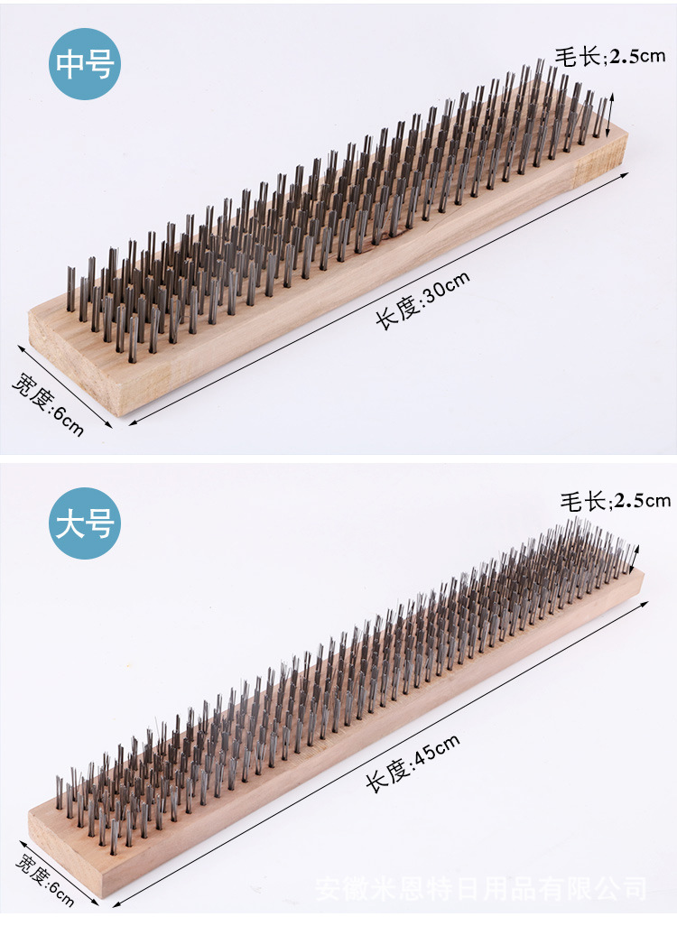 地板刷_05 副本.jpg