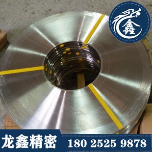 ��1.4310���P䓰l�l �a�����ɾ���SUS301SEH���P䓰l�l0.22mm