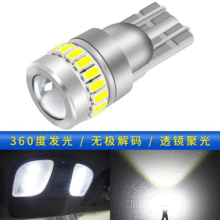 羳܇ʾt10+3014ledС܇1smd3030ax18s