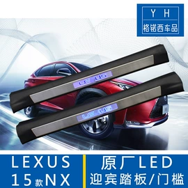 车身及附件;农机配件;汽车传感器