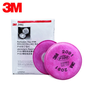 3M�S�����l2091���m�^�V��õ�tɫ��6502 6200 6800 ����V��