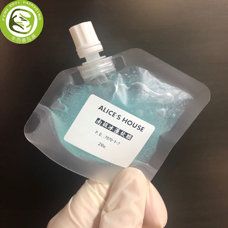 微信图片_20200901145205