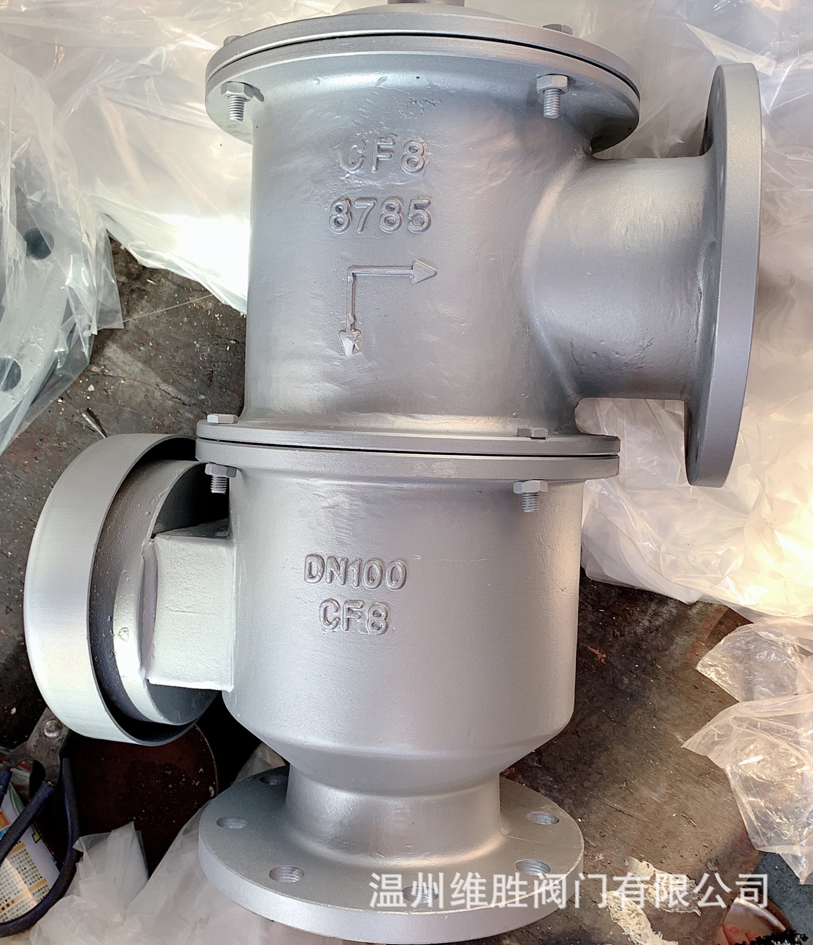 双向呼吸阀 铸钢弯管呼吸阀带弯管直排呼吸阀  HXF1-10R DN50