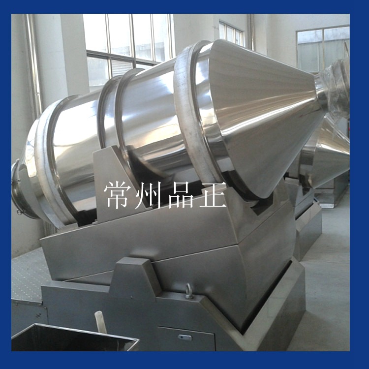 供应化工高效总混料机-SYH200三维运动混合机-多维混合设备-混粉