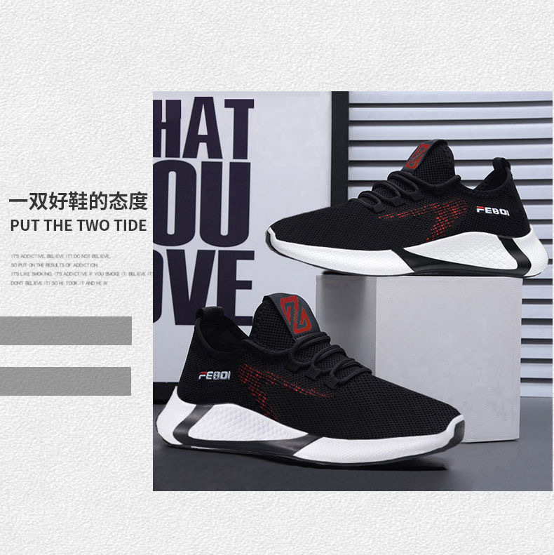 IMG_7863(20201010-230849)