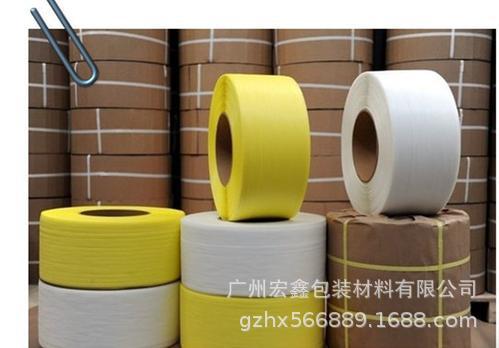 厂家现货批发机用打包带塑胶打包带钢塑打包带