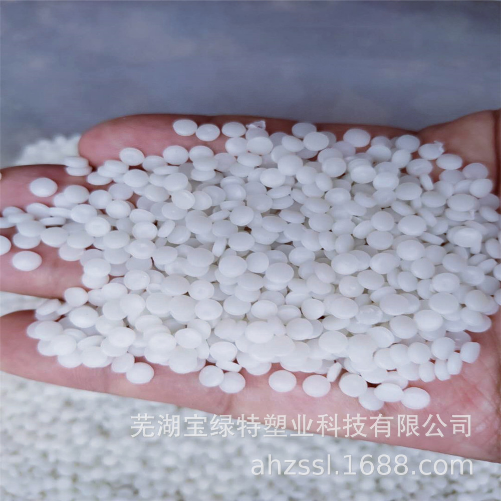 苏州吹膜pe再生料,hdpe吹膜再生颗粒 hdpe吹塑桌椅塑料颗粒