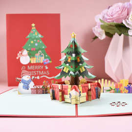 新款圣诞贺卡立体3D跨境亚马逊节日祝福卡片多彩圣诞树