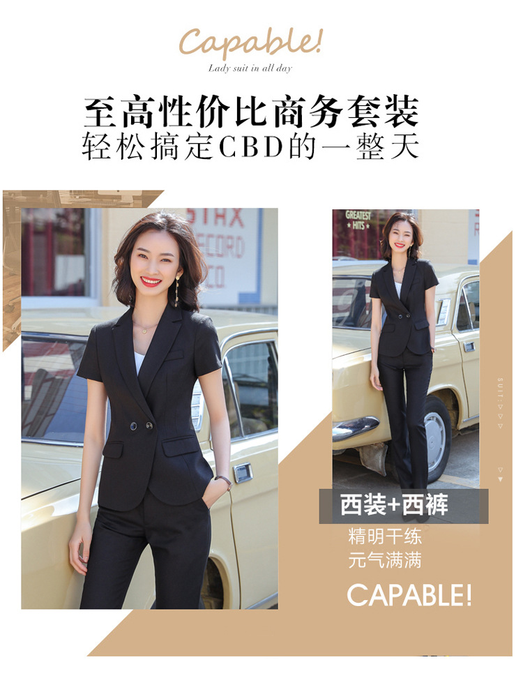 1531详情页_03.jpg?x-oss-process=image/format,png