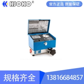 成套液压系统;流量控制阀;液压整机